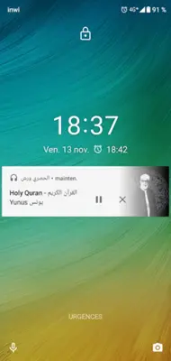 الحصري ورش android App screenshot 0